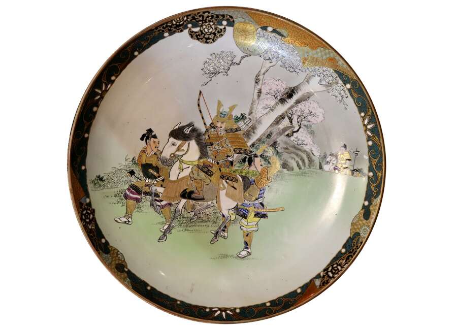 Oriental Art Antiques
