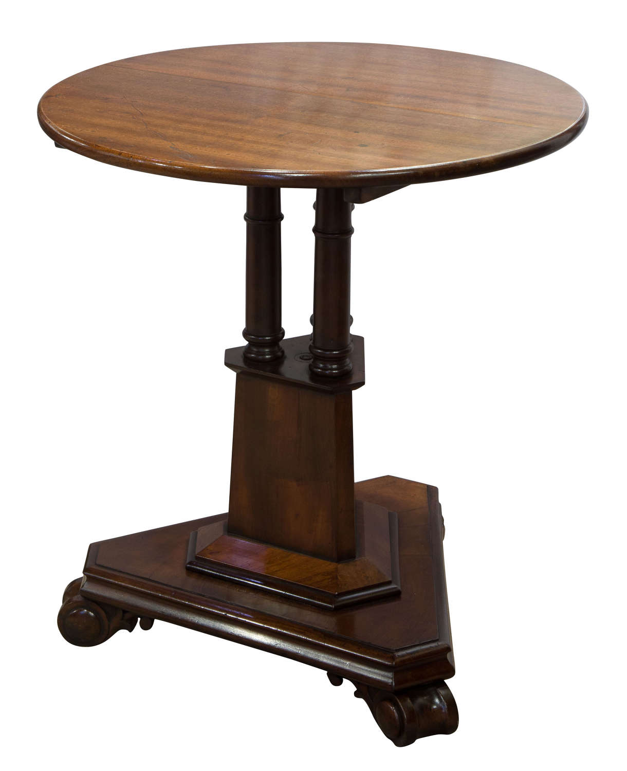 A William IV mahogany occasional table circa1835