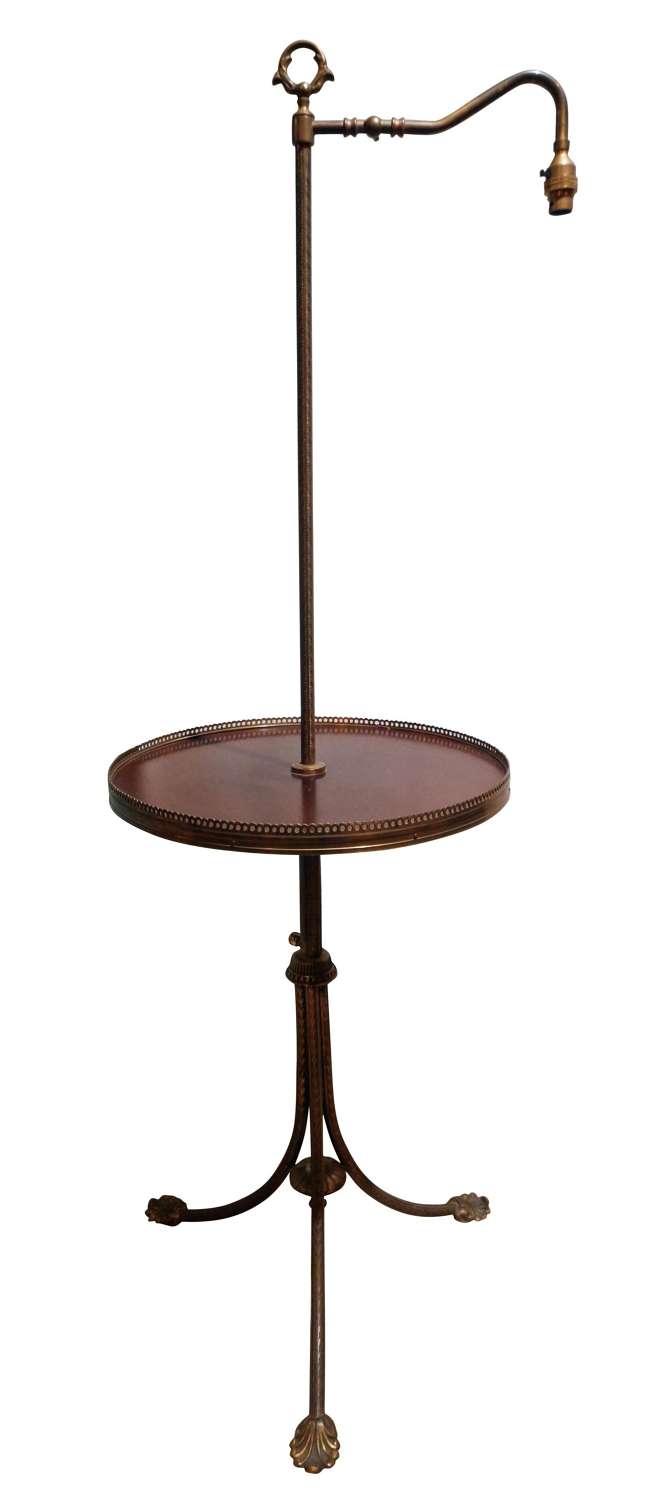 Circular Occasional Lamp Table