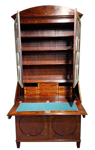Georgian Mahogany Secretaire Bookcase