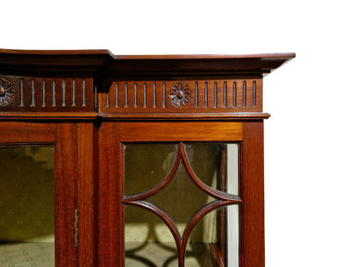 Edwardian Mahogany Display Cabinet