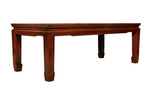 Chinese Hardwood Coffee Table