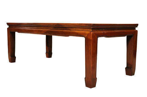 Chinese Hardwood Coffee Table