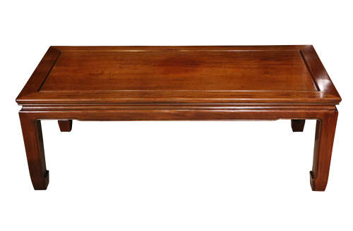 Chinese Hardwood Coffee Table