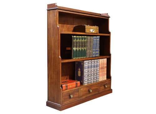 Mahogany Waterfall Bookcase