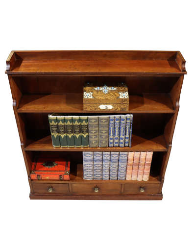 Mahogany Waterfall Bookcase