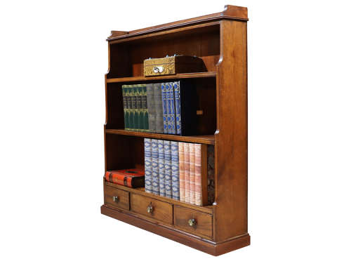 Mahogany Waterfall Bookcase