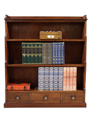 Mahogany Waterfall Bookcase