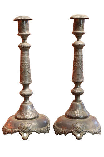 A Pair of Polish Pewter Candlesticks