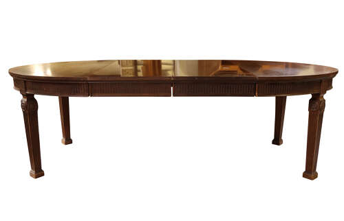 19thc Mahogany Dining Table