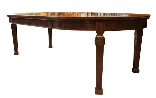 19thc Mahogany Dining Table