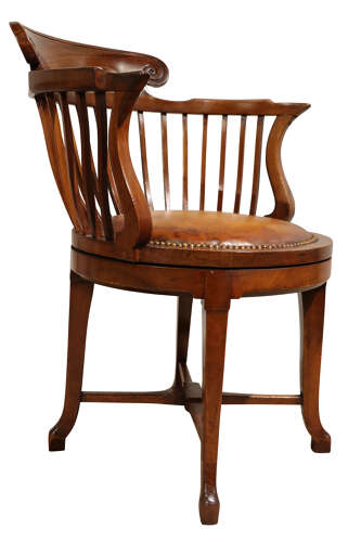 Walnut Circular Revolving Desk Chair
