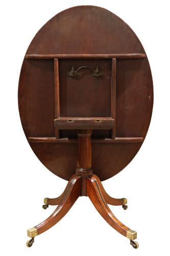 Mahogany Oval Tilt Top Dining Table
