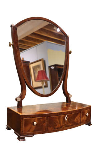Georgian Mahogany Dressing Table Mirror with Sheild-Shaped Plate, Circa 1800
