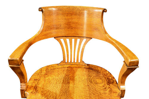 Victorian Oak Desk Chair – Circa 1890