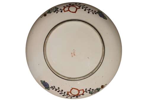 Large Japanese Kutani Porcelain Charger