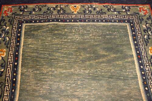 Vintage Chinese Hand-Knotted Celadon Ground Carpet / Rug in the Peking Taste