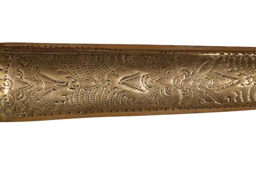19th Century Malay Kris (Keris)